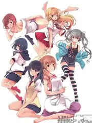 声音制造局音乐竞演综艺全集